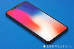 不再依赖三星 新款iPhone引入LG的OLED显示屏