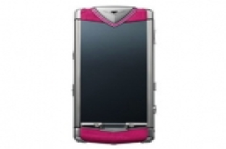 Vertu Constellation Candy 昂贵的代价抚平你的内心