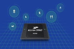 华为麒麟980发飙 网友：还卖什么苹果A12？