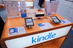 传亚马逊Kindle将退出中国市场 亚马逊回应:部分机型售罄