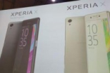 Sony推出三款X系列手机：覆盖中高低端