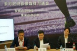 SonyA9发布会专访：以无反撬动专业摄影市场