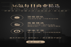 苹果市值将破万亿美元 是物有所值还是美股的救命稻草？