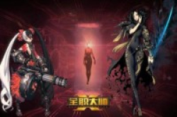 ADC竟能秒变坦克突脸《全职大师》今日内测