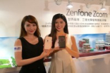 HK$3499！3倍光学变焦ASUSZenFoneZoom登场