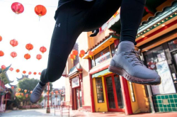 MADNESSxadidas最新联名系列曝光；Supremex《喋血双雄》联名系列全公开 ｜潮闻快食