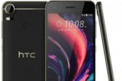 HTCDesire新机长这样你喜欢吗?将亮相IFA2016