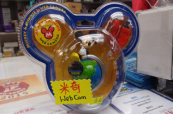 几十蚊Webcam哄小孩一流