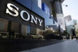 Sony智能手机镜头芯片工厂因地震暂停生产