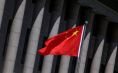 国家新闻出版署:认真研究《网络游戏管理办法(草桉徵求意见稿)》关切 实行前进一步完善