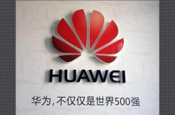 为什么只有华为能够与国际公司争夺5G话语权 联想中兴小米呢？