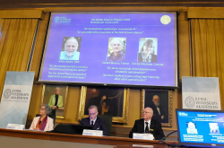 2018诺贝尔物理学奖揭晓 三位激光物理领域科学家共同分享