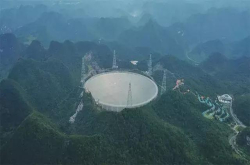 中科院科技创新成果巡展将在泰国曼谷举行