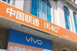 看看别人家的套餐 19元4G流量一百分钟通话 业界良心