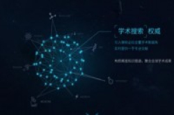 Google返华是“诈胡”搜狗和必应推出英文搜索