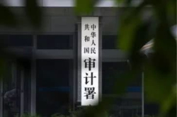 方文山从音乐切入区块链？疑亲自操刀白皮书