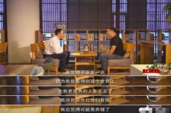 跟马云争亚洲首富的印度人 看上了阿里的蛋糕