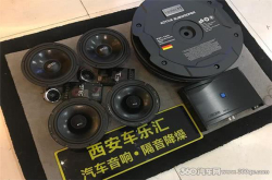 什么样的低音炮给力却不占空间？你看大饼脸这货满意吗