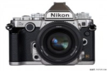 复古造型设计NikonDF现售价为16388元