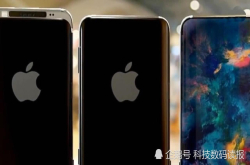 iPhone9C今年有多种颜色而且还有侧曲面屏幕