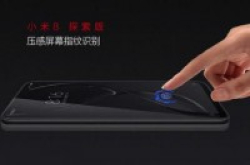 小米8探索版压感屏幕指纹供应商亮了