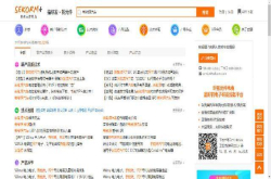 世强元件电商助力企业快速解决新能源汽车电驱动、电池、电控的技术难题