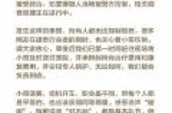外卖小哥与轿车发生事故被逼下跪 美团：会负责到底