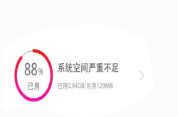 手机越来越卡？空间越来越不够用？只是你忘记打开这个功能
