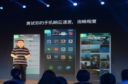 vr时代来临 鲁大师发布手机VR评测