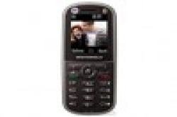 【购机优惠】$499MOTOWX288：送《花田囍事2010》戏票