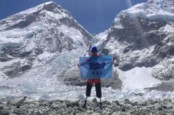 珠穆朗玛峰不是世界第一高峰 这座山比珠峰高2000米 当之无愧的世界之巅