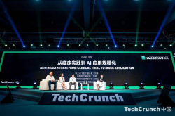 离开象牙塔的AI医疗 怎么规模化应用？