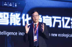 比亚迪王传福：像手机一样汽车也需要从封闭走向开放