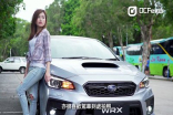 “非省油的灯”-实测SubaruWRX2017版