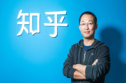 知乎成立8年 为什么一直长不成大个子？