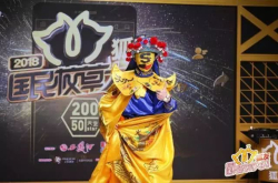 张朝阳钦选校草 搜狐式选秀背后的野心与布局
