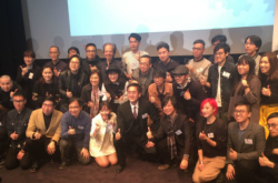 本土动画制作“第五届动画支援计划”作品首映礼暨颁奖典礼