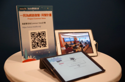Mozilla集众人之力的语音数据库计划：同声计划