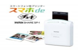 日本手机那些事:WP8靠Sony入驻日本市场