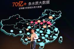 不仅品质高而且更环保以后高端人士的净水器就是这样的