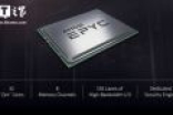 AMD EPYC服务器处理器参数/价格曝光：大幅领先至强