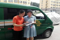 为什么大学录取通知书全部是邮政承运 而不是顺丰？原因很简单