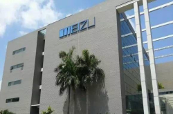 爆料称魅族启动大规模年中裁员 涉及2000名员工