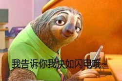 辣品福包630精粹：微众银行充值随机立减 至少5元