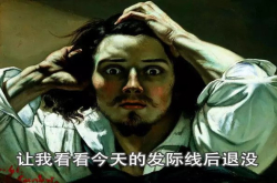 最好的网络协议入门书 我们都帮你选好了