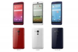 骁龙810+双后镜头HTCButterfly3正式发布