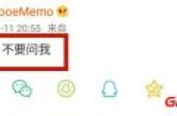 英雄联盟mlxg与女友分手原因曝光 香锅桃色新闻被热议