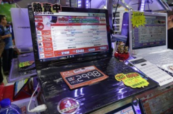 【脑场电脑节】Fujitsu平价文书机$2,9xx起