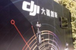 售价3999元大疆发布Osmo灵眸手持云台相机