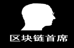 日本教训：政府投资高科技必然失败的十大原因